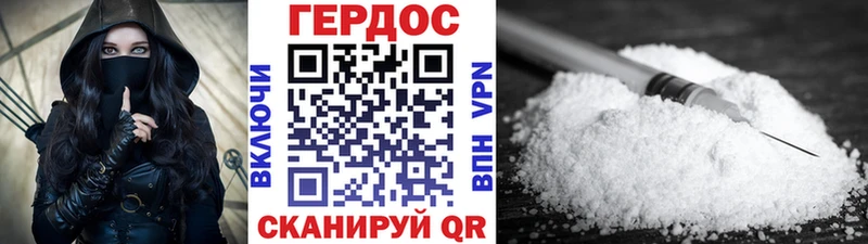 ГЕРОИН афганец  где купить наркоту  Ликино-Дулёво 