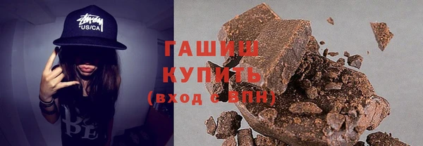 2c-b Майский