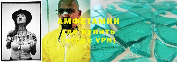 2c-b Майский
