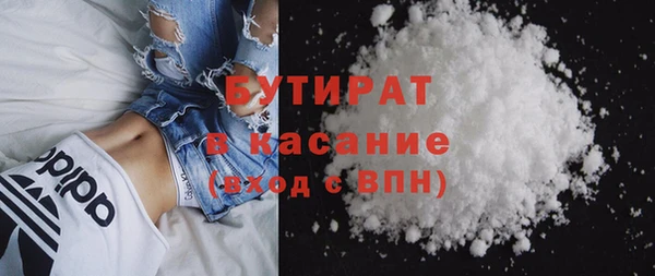 2c-b Майский
