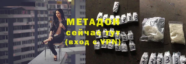 2c-b Майский
