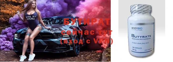 альфа пвп Медвежьегорск