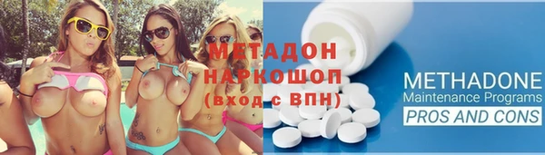 2c-b Майский