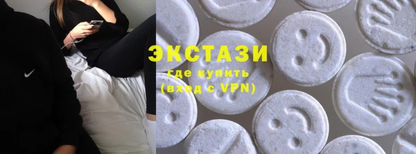 альфа пвп Медвежьегорск