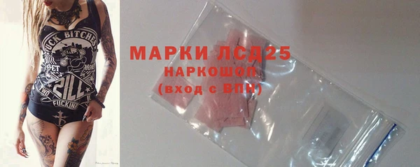 мдпв Липки