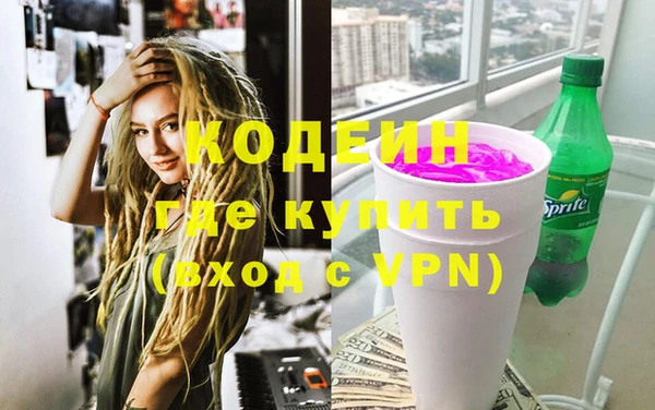 2c-b Лихославль
