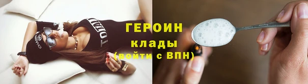 меф Лиски