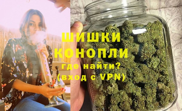 2c-b Майский