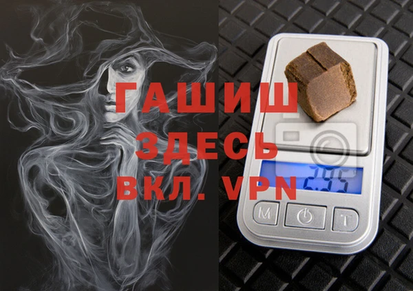 альфа пвп Медвежьегорск
