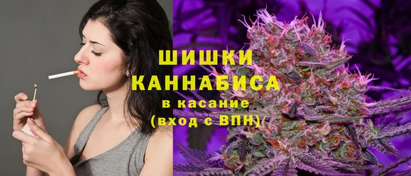 2c-b Майский