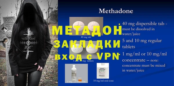 мдпв Липки