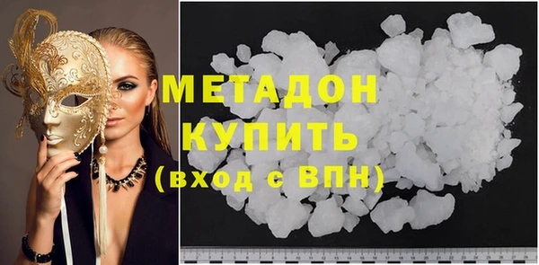 2c-b Майский