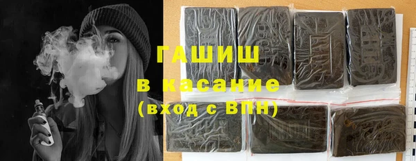 2c-b Майский