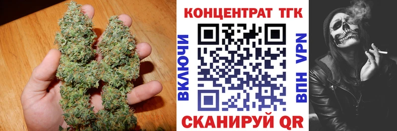 ТГК вейп Ликино-Дулёво